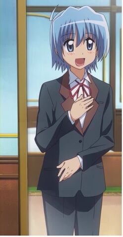 File:Hayate3.jpg