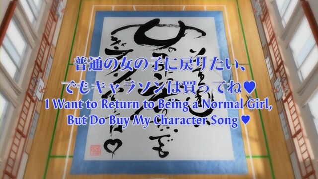 File:-SS-Eclipse- Hayate no Gotoku! - 37 (1280x720 h264) -14DD2A48-.mkv 000167533.jpg