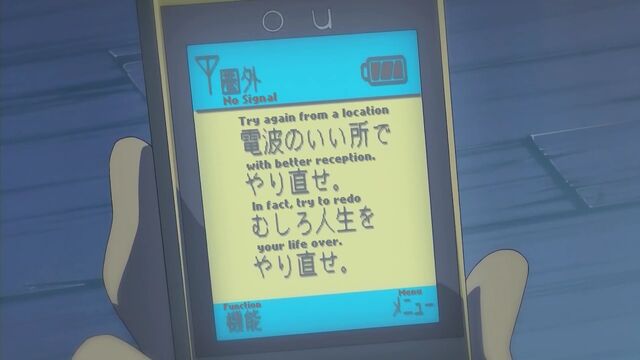 File:-SS-Eclipse- Hayate no Gotoku! - 09 (1280x720 h264) -0650EB95-.mkv 000822789.jpg