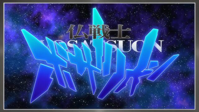 File:-Ohys-Raws- Sore ga Seiyuu! - 03 (MX 1280x720 x264 AAC).mp4 snapshot 20.22 -2015.07.25 14.00.42-.jpg