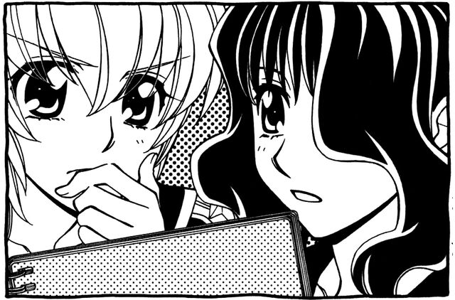File:MakixYukari.jpg