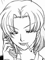 File:Izumi.JPG