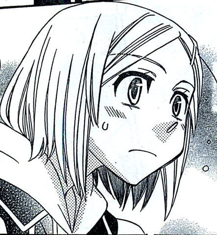 File:Koizumi Ushio.jpg
