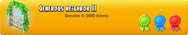 File:Generous Neighbor III.png
