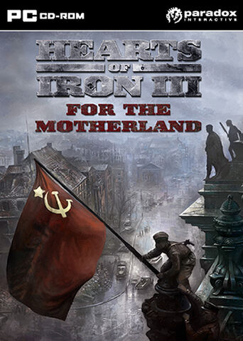 File:Forthemotherlandbox.jpg