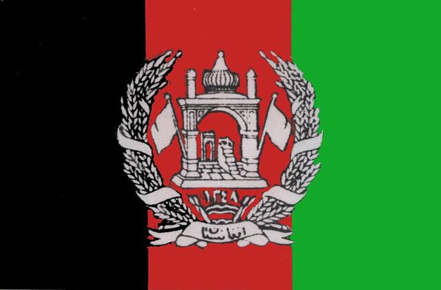 File:Flag of Afghanistan.jpg