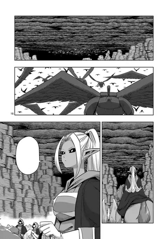 File:Chapter 76 2.png