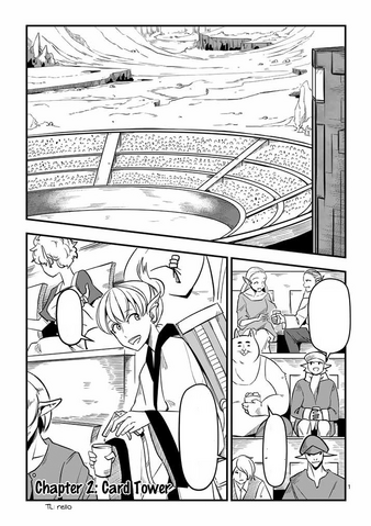 File:Chapter 2.png