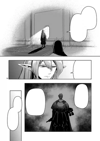 File:Chapter 75 2.png
