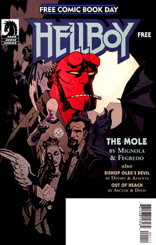 File:FCBD.jpg