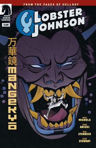 File:Mangekyo.jpg