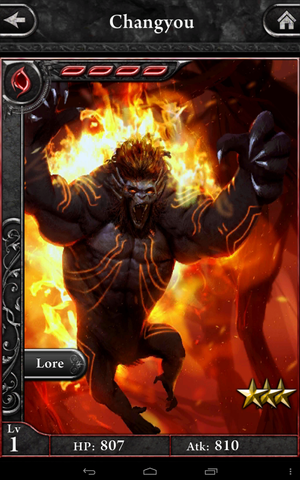 File:Changyou S4.png