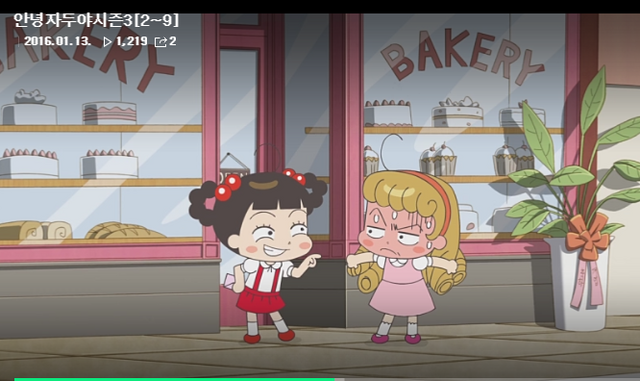 File:66.png