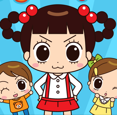 File:Uu.png