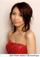 2005.jpg
