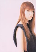 Iida 2002.jpg