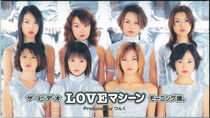 MMS07 VHS.jpg