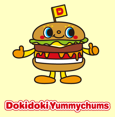 File:Sanrio Characters Dokidoki Burger Image008.png