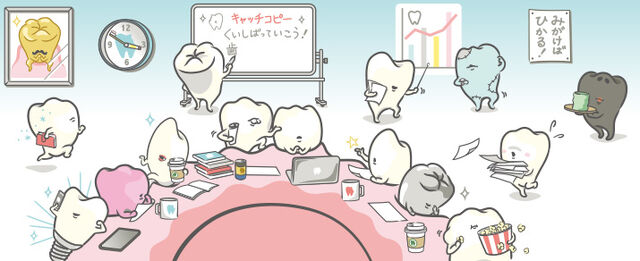 File:Sanrio Characters Hagurumanstyle Image005.jpg