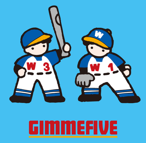 File:Sanrio Characters Gimmefive Image009.png