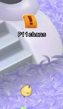HKO NPC Piichans01