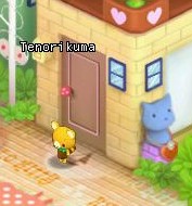 HKO NPC Tenorikuma02