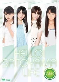 H!SLV10