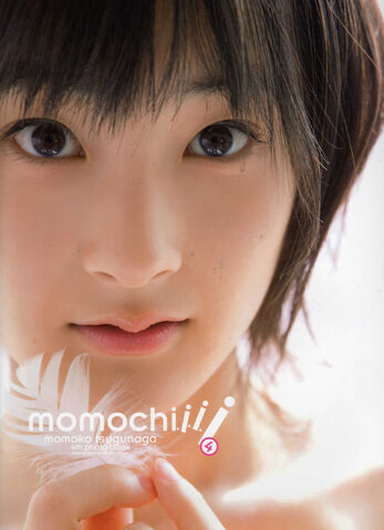 File:Momochiiii.jpg