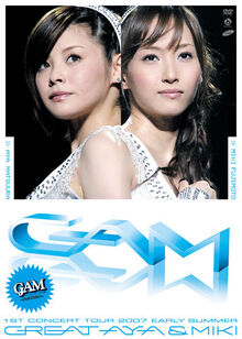 Gamconcert