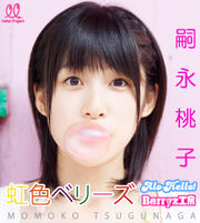 Upftsugu 01005