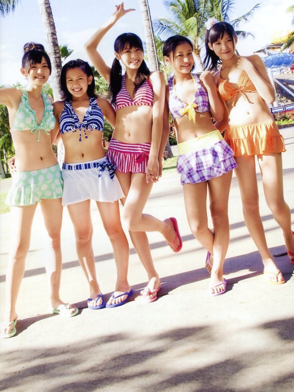 File:250px-C-utehawaii.jpg