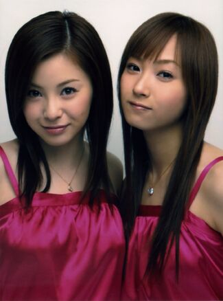 File:406px-Gam.jpg