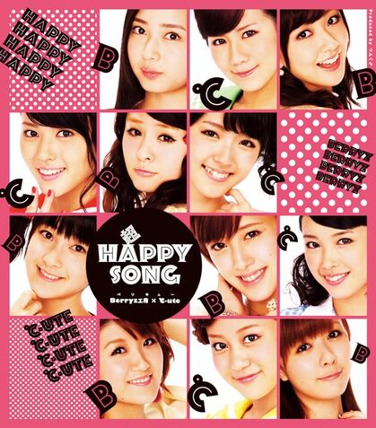 File:ChouHAPPYSONG-r.jpg