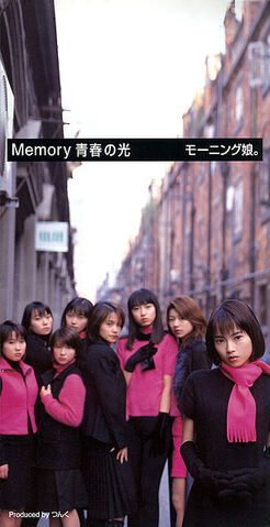 File:MemorySeishunnoHikari-r.jpg