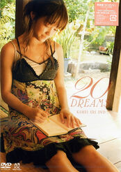 Dvd-20dreams