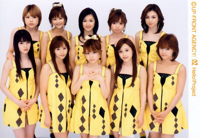 File:Image 12996.jpg