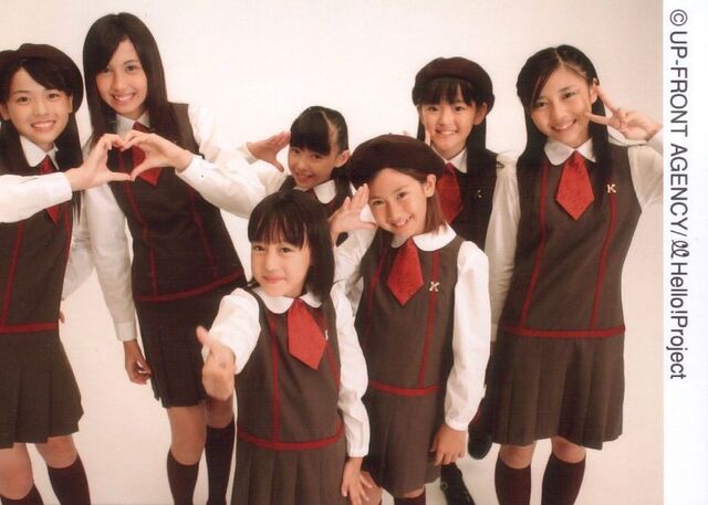 File:800px-C-ute2004.jpg