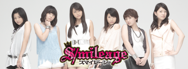 Soubor:S-mileage.png