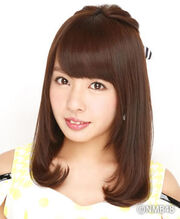 Yamada2014