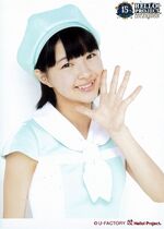 Ainaimage