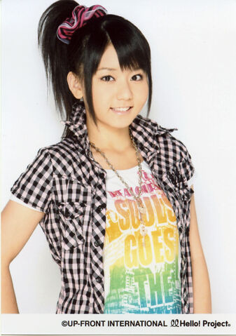 File:Junjun 27419.jpg