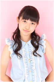 Wakana
