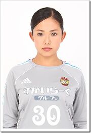 Fukaya