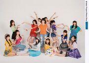 FB IMG 1500456071437