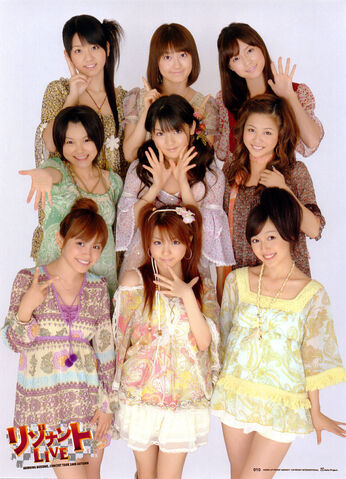 File:ResonantLivePromo.jpg