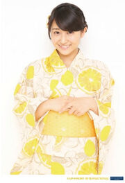 Ayakabirthdaypng