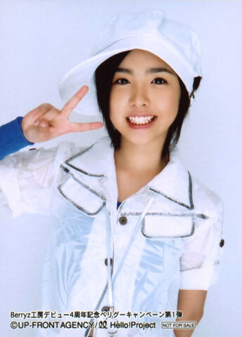 File:Shimizu Saki 16198.jpg