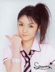Img980 file.jpg