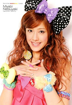 File:Miyabi2010.jpg
