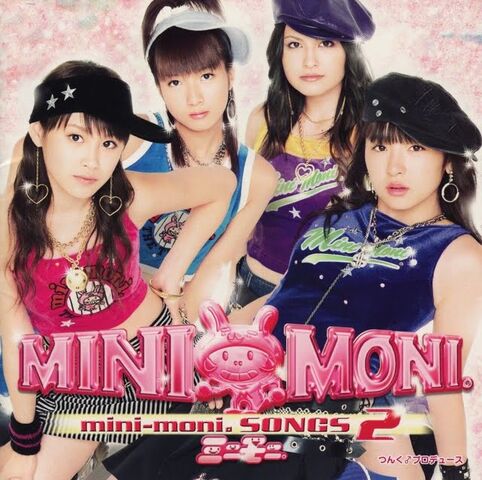 File:MinimoniSongs2-r.jpg